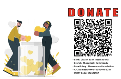 Donation QR code – scan to donate to Manav Sewa Foundation