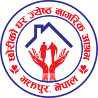 Chhoriko Ghar Jyeshtha Nagarik Ashram logo